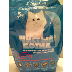 Отзыв о Силикагелевый наполнитель для кошачьего туалета Clean cat "Чистый котик"