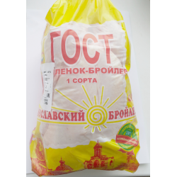 Ярославский бройлер фото продукции