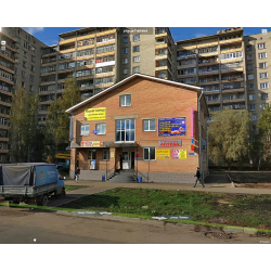 Купить 4-комнатную квартиру, 89.8 м² по адресу Ярославль, улица Панина, 14, 9 эт