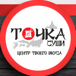 Еда и точка доставка. Суши точка. Точка суши Воронеж. Точка суши логотип. Точка суши промокод.