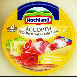 Отзыв о Плавленый сыр Hochland "Ассорти. Тройное удовольствие"