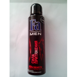 Rexona Men -       50 