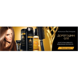 отзывы о косметике AVON - ответов на форуме shkol26.ru ()