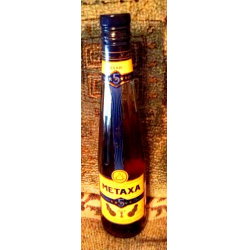 Отзыв о Бренди Metaxa 5 stars