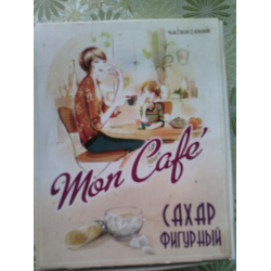 Отзыв о Сахар фигурный Сахарный завод Ника Mon Cafe "Чайкофский"