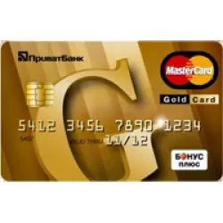 Отзыв о Карта ПриватБанк Mastercard Gold