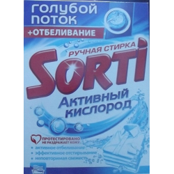 Отзыв о Средство универсальное Нефис Косметикс "SORTI активный кислород" ручная стирка