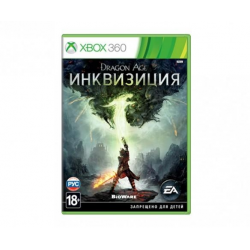 Отзывы о Dragon Age: Inquisition - игра для Xbox 360