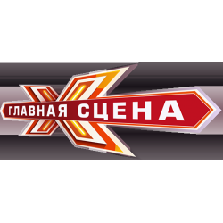 Отзыв о ТВ-передача 