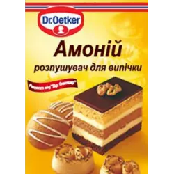 Отзыв о Разрыхлитель теста Dr. Oetker Аммоний