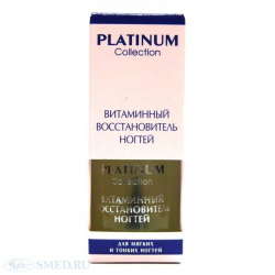 Отзыв о Витаминный восстановитель ногтей Platinum Collection