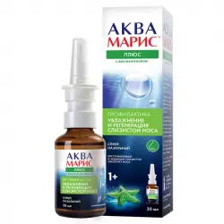 Отзыв о Спрей назальный Аква Марис "Плюс" с дексапантенолом