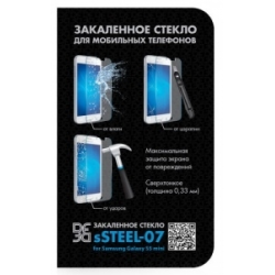 Отзыв о Закаленное стекло для мобильных телефонов Ssteel-01