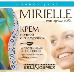 Отзыв о Ночной крем для лица BelKosmex Mirielle с гиалуроном и протеинами пшеницы