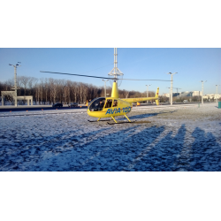 Отзыв о Экскурсия на вертолете над г. Минск (Беларусь)