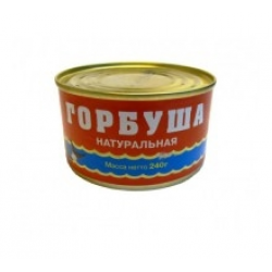 Горбуша натуральная из монетки. Горбуша в собственном соку. Горбуша славянка. Горбуша натуральная консервы. Горбуша монолит 245гр (2шт).