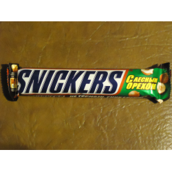 Отзыв о Шоколадный батончик Snickers с лесным орехом