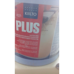 Клей Kiilto 2 Plus Купить