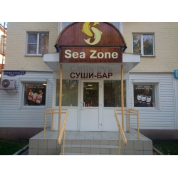 Sea zone просп победы 101 липецк фото Отзыв о Суши-бар "Sea Zone" (Россия, Лиски) Гарантированно вкусно.