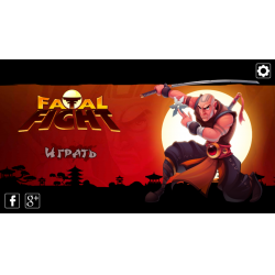 Отзыв о Fatal Fight - игра для Android