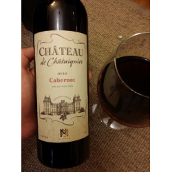 Отзыв о Вино столовое сухое красное Мильстрим - Черноморские вина "Chateau de Chataignier Cabernet"