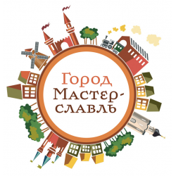 Отзыв о Детский город мастеров "Мастерславль" (Россия, Москва)