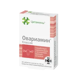 Отзыв о Биорегулятор яичников Овариамин Классик