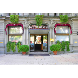 Отзыв о Отель Grand Hotel Verona 4* (Италия, Верона)