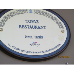 Отзыв о Ресторан Topaz Restaurant (Турция, Стамбул)