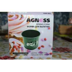 Отзыв о Форма для выпечки Agness Spring Form