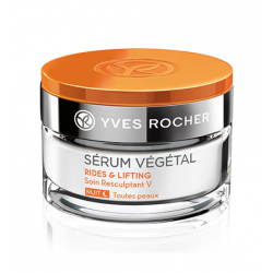 Отзыв о Ночной уход от морщин и для моделирования контуров лица и шеи Yves Rocher Serum Vegetal 3