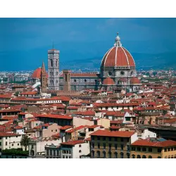 Отзыв о Достопримечательности Флоренции (Италия, Флоренция)