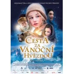 Новогодняя Фильм 2012