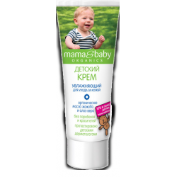 Отзыв о Детский крем Mama&Baby Organics