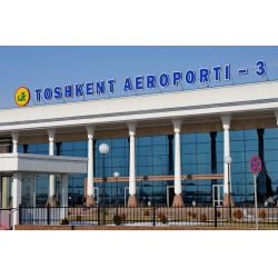 Обмен валюты в ташкенте аэропорт майнер терминатор а2 160mn