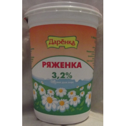 Отзыв о Ряженка "Даренка"