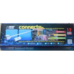 Отзыв о Усилитель интернет-сигнала Рэмо Connect Street