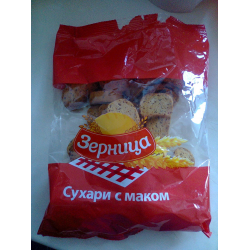 Отзыв о Сухари с маком "Зерница"