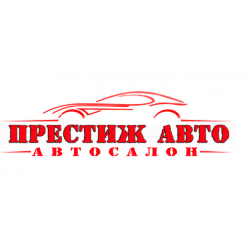 Автопрестиж