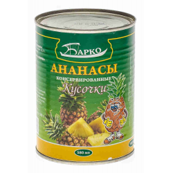 Отзыв о Ананасы консервированные "Барко" кусочки | Вкусный ананасик для ...