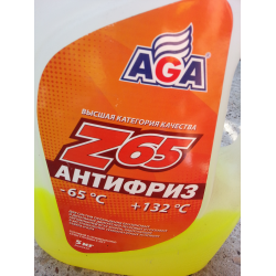 Антифриз aga z65 тест