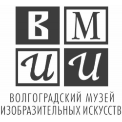 Отзыв о Музей изобразительных искусств им. И. И. Машкова (Россия, Волгоград)