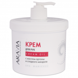 Отзыв о Крем для рук Aravia Professional Cream Oil с маслом арганы и сладкого миндаля