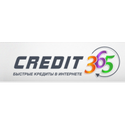 Credit365 logo. Credit365 MD. Credit365 личный