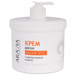 Отзыв о Крем для рук Aravia Professional "Cream Oil" с маслом кокоса и манго