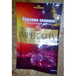 Отзыв о Оленина сушеная Imperativ с брусничным листом