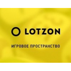 Отзыв о Lotzon.com - онлайн лотерея Lotzon