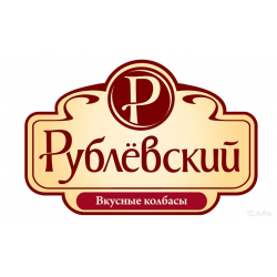 Отзыв о Студень Рублевский "Домашний" мясной