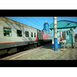 Отзыв о Поезд Челябинск - Адлер 343У