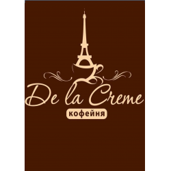 La Creme логотип. Creme de la Creme logo. Cream de la Cream логотип. Махачкала лого, la Creme.